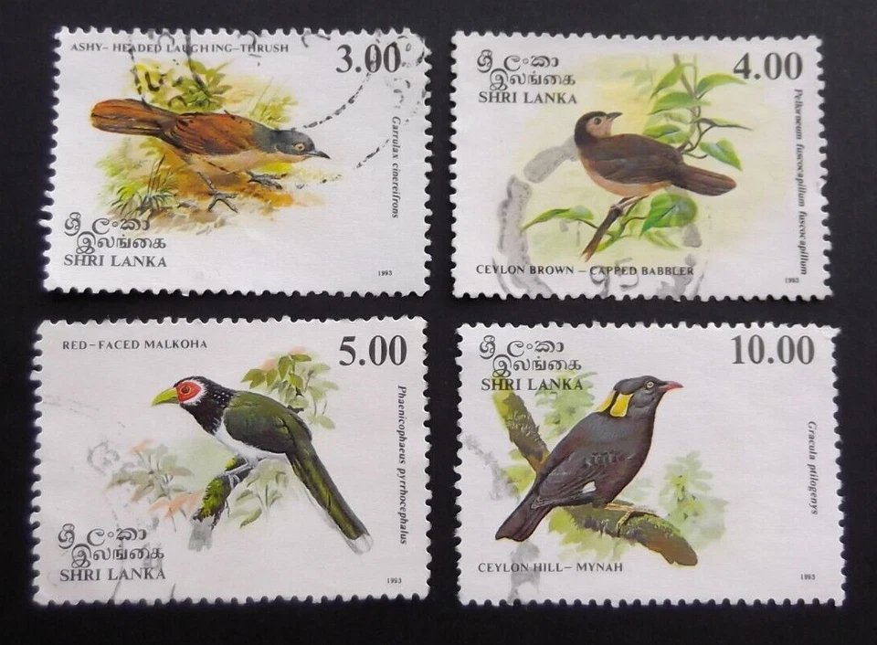 SHRI LANKA BIRDS 4TH SERIES - Image 1 of 1