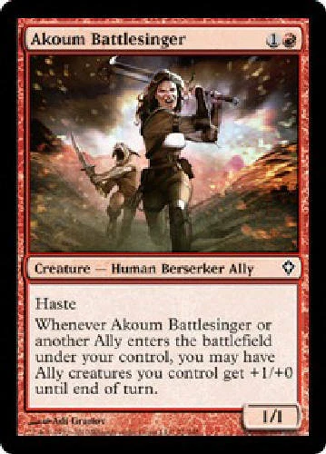 AKOUM BATTLESINGER X4 4 4X Worldwake MTG Magic the Gathering Cards DJMagic - Image 1 of 1