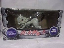 Shin Megami Tensei Real Figure 2 Magical Beast Cerberus Furyu