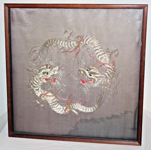 Vintage Antique Chinese Asian Silver Thread Dragon Figure Framed 2 Dragon Fabric - Picture 1 of 12