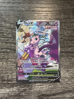 Mew V (Alternate Full Art) 251/264 Swsh08: Fusion Strike Holo *READY TO SHIP* - Image 1 of 4