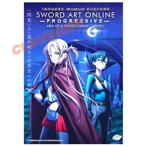 Anime DVD Sword Art Online Movie:Progressive-Aria Of A Starless Night Eng Sub - Imagen 1 de 9