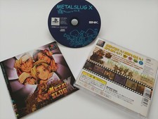 .PSX.' | '.Metal Slug X.
