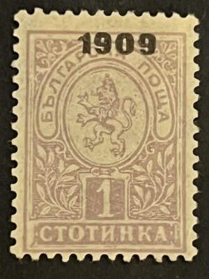 Travelstamps: 1909 Bulgaria Stamps Scott #77 Small Lion of Bulgaria Issue MNG - Image 1 of 4