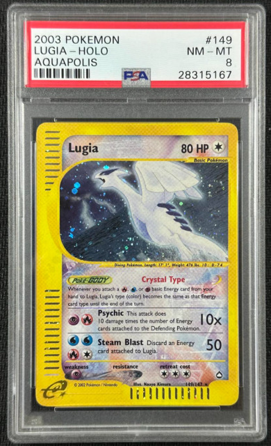 Pokémon Lugia Pokémon TCG Aquapolis 个人收藏卡牌游戏卡| eBay