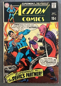 Action Comics #378 VG 4.0 1969 - Picture 1 of 9