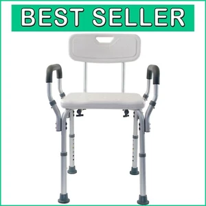 Rust-Resistant Shower and Bath Chair with Contoured Back – Safe & Comfortable - Picture 1 of 9