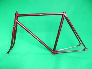 Vivalo NJS Approved Keirin Frame Set Track Bike Fixed Gear Pista 51.5cm - Picture 1 of 10