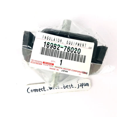 TOYOTA Genuine OEM Equipment Drive Housing Insulator 16982-76020 Previa NEW - Изображение 1 из 3