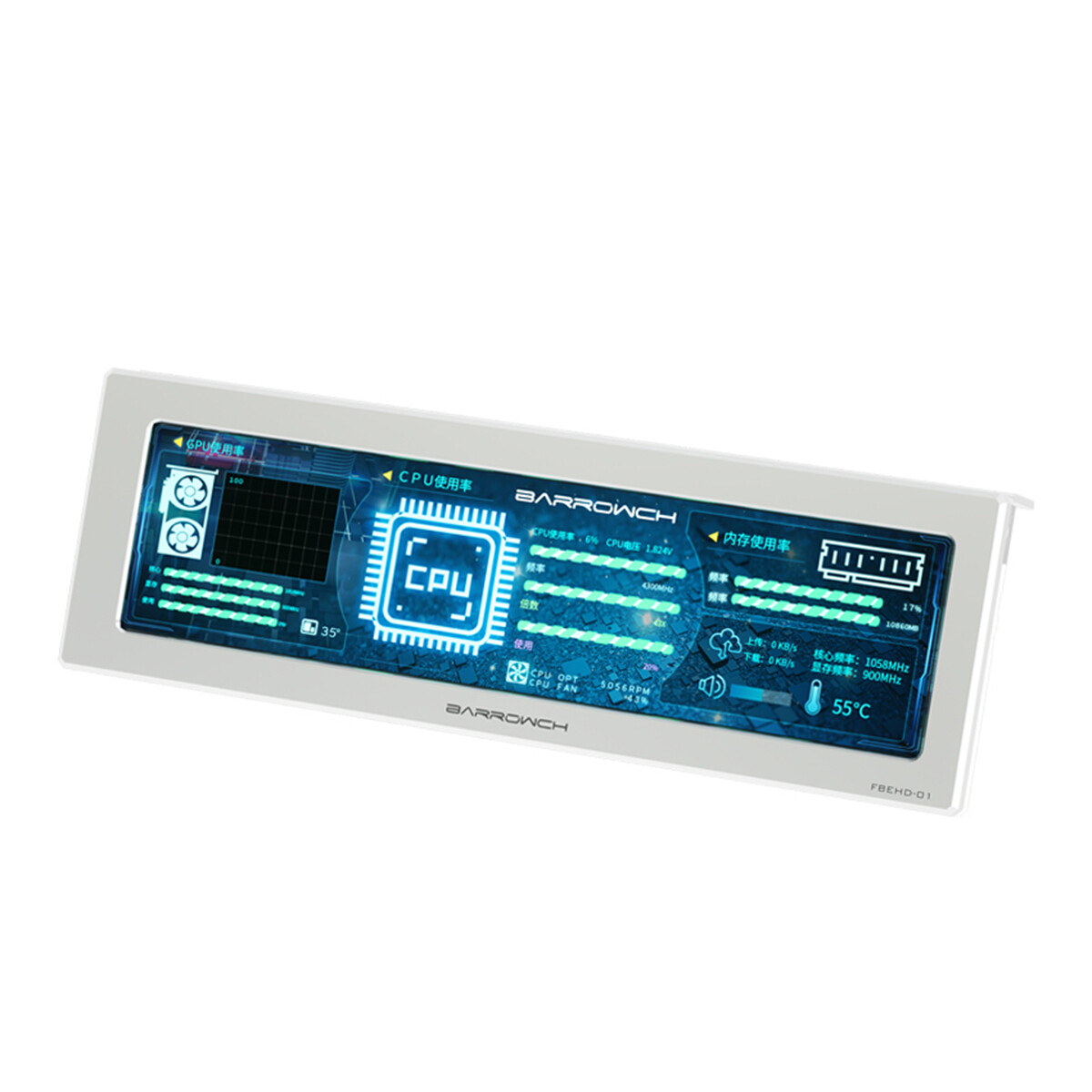 8.8 IncH LCD screen for PC CPU Hardware 