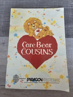 VTG 85’ Care Bear Cousins Book Designs By Gloria & Pat Paragon Needlecraft 121b - Image 1 of 4