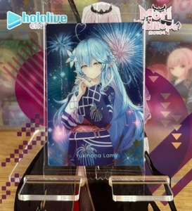 Hololive Waffelkarte Vol. 3 - Yukihana Lamy - Bild 1 von 2