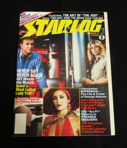 STARLOG Magazin - #75 Oktober 1983 - 007 Sag nie wieder Cover - NM/POSTFRISCH - Bild 1 von 2