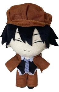 Edogawa Plüsch BSD Plushie Anime Bungo Stray Dogs Puppe 7,9 Zoll/20 cm Ranpo - Bild 1 von 5