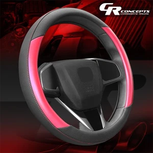 Black/Red Perforated Leather w/Metallic Pattern Insert 14.5 Steering Wheel Cover - Picture 1 of 6