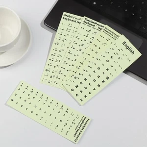Letter Deutsch Luminous Alphabet Layout Keyboard Stickers Protective Film - Afbeelding 1 van 17