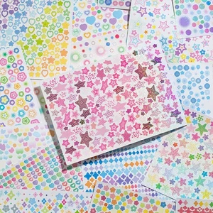 20 Sheets Have A Date With The Stars Series Creative Sticker DIY Scrapbook Decor - Picture 1 of 10