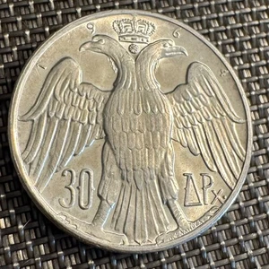 SUPERBE PIECE DE 30 DRACHMES 1964 EN ARGENT. MARIAGE ROYAL (1323) - Picture 1 of 2