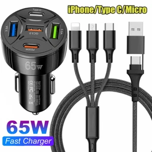 5 USB Port Super Fast Car Charger Adapter for iPhone Samsung Android Cell Phone - Picture 1 of 17