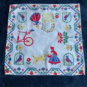 Vintage Finished Fabric Square Folk Amish Colorful Primary Colors 12” - Picture 1 of 5