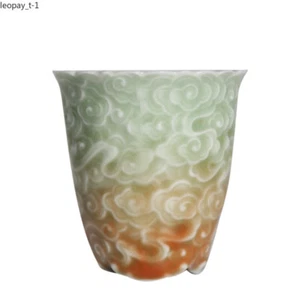 Yue Kiln Celadon Relief Gradient Color Tea Cup Carved Tea Bowl Chinese Tea Set - Picture 1 of 6