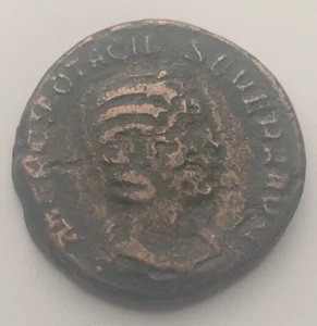 OTACILIA SEVERA SESTERTIUS 244-249 AD CONCORDIA - Imagen 1 de 5