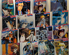 Area 88 Comics - 1987 - Eclipse Comics - Choose Your Own Lot!