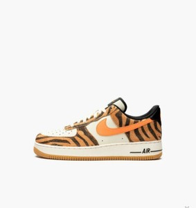 Las mejores ofertas en Zapatillas para hombres Nike Hypervenom naranja |  eBay