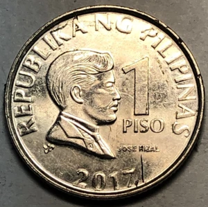 Philippines - 2017 1 Piso Coin - Picture 1 of 2