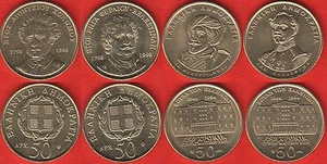 Greece set of 4 coins: 50 drachmes 1994-1998 UNC - Picture 1 of 1