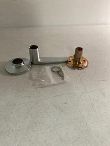 Safe Lock Lever - Pull Only by Kwikset - Picture 1 of 3