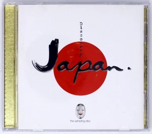 Discovery Firm Discovery Japón Biblioteca de muestras/Biblioteca de sonidos/CD de muestreo años 90 - Imagen 1 de 3