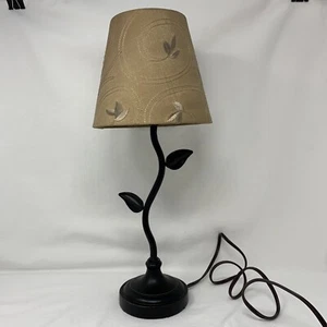 Metal Leaf Small Table / Desk Lamp (w/shade) - Picture 1 of 10