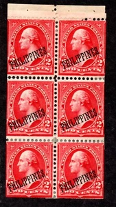Philippines Scott #214b, Booklet Pane of 6, Hinged - Picture 1 of 1