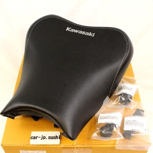 SEDILE KAWASAKI ORIGINALE NUOVO 2017- 2019 Z900 ABS ERGO-FIT PORTATA ESTESA 9... - Foto 1 di 12