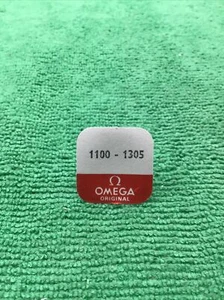Omega 1100 1305 Escape Wheel Part - Picture 1 of 3