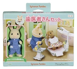 EPOCH Sylvanian Families shop dentist set H-14 from JAPAN - Picture 1 of 5