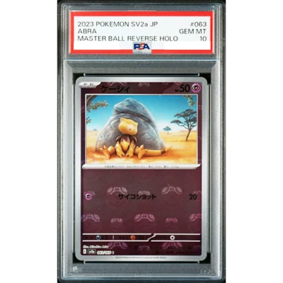 PSA 10 Abra 063/165 Master Ball Reverse Holo 151 Pokemon Card Japanese #963 - Image 1 of 4
