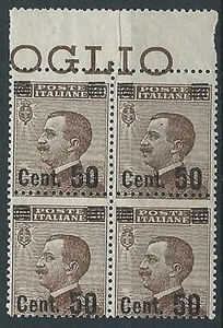1923-27 REGNO EFFIGIE 50 SU 40 CENT VARIETà DENTELLATURA QUARTINA MNH ** T220-4 - Imagen 1 de 1