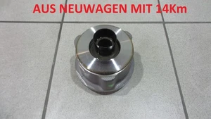 Mittendifferential DSG Getriebe Audi A4 8K A5 A6 A7 4G Q5 14Km 0B2409755L - Picture 1 of 8