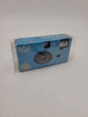 Vintage Disposable Camera Single Use Jupiter Communications Online Intelligence - Image 1 of 4