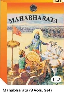 Mahabharata (3 Bde. Set) (Nachdruck) - Bild 1 von 1