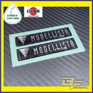 Epoxy Modellista JDM Style[Export Spec] (rubble badge emblem) FREE SHIPPING - Picture 1 of 4