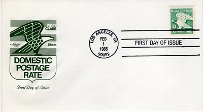 USPS FDC #2111 22c D-Rate Eagle Sheet Stamp ArtMaster ST2054 - Image 1 of 2