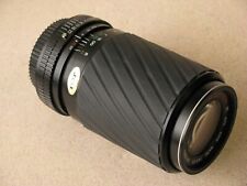 Craig Optics 80-200mm f4.5 macro zoom