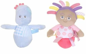 PLUSH IN THE NIGHT GARDEN BABY IGGLE PIGGLE & UPSY DAISY CHIME - Picture 1 of 1