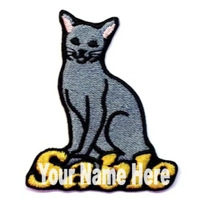 Russian Blue Cat Patch Personalized Custom Iron-on - Picture 1 of 2