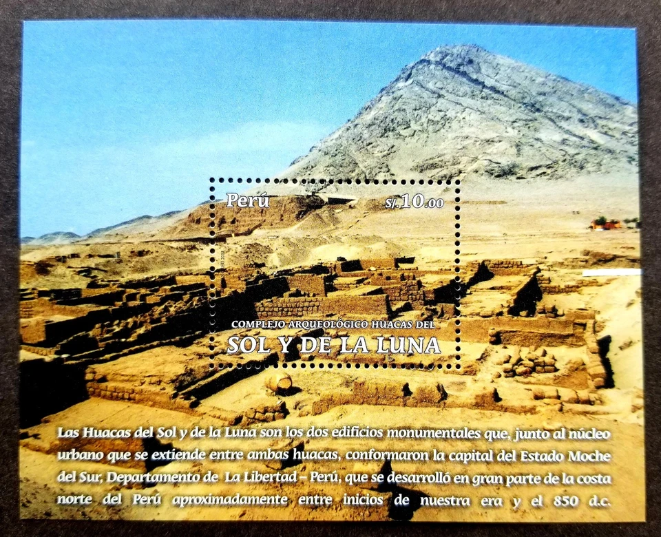 [SJ] Peru Archeological Complex Of Sun Moon 2013 Mountain Temple (ms) MNH - Image 1 of 4