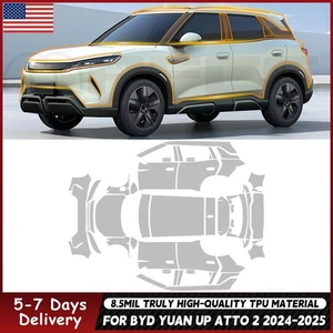 8.5Mil Matte PPF PreCut Full Car For BYD YUAN UP ATTO 2 2024-UP Paint Protection - Picture 1 of 21