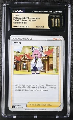 Pokémon Card KLARA Reverse Holo #151 VMAX Climax S8b CGC 10 PRISTINE Japanese - Image 1 of 3